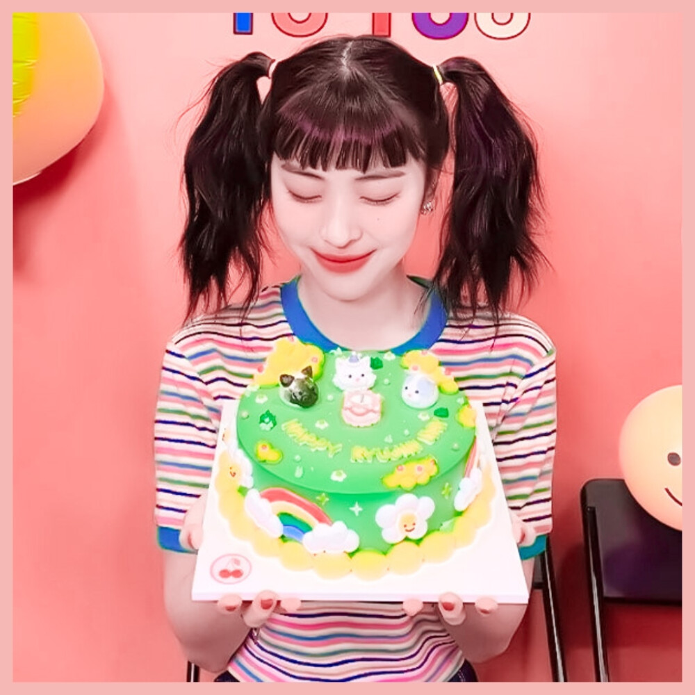 申留真｜迟来的的生日粗卡