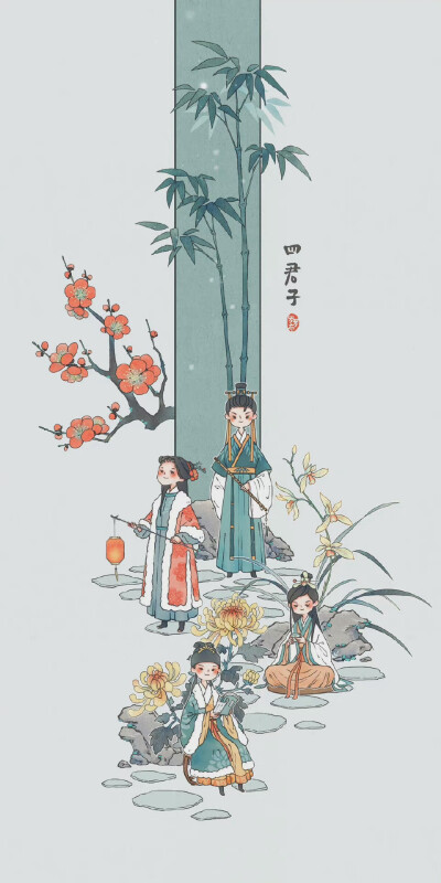 梅兰竹菊，古风