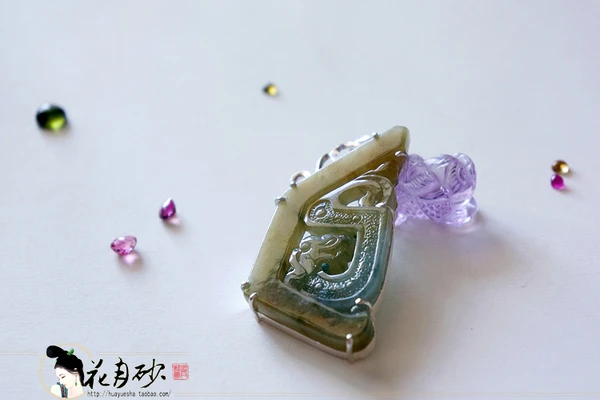 吊坠