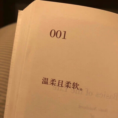 月亮指路牌_侵权删