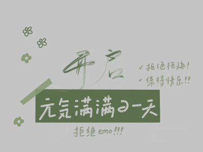 月亮指路牌_侵权删