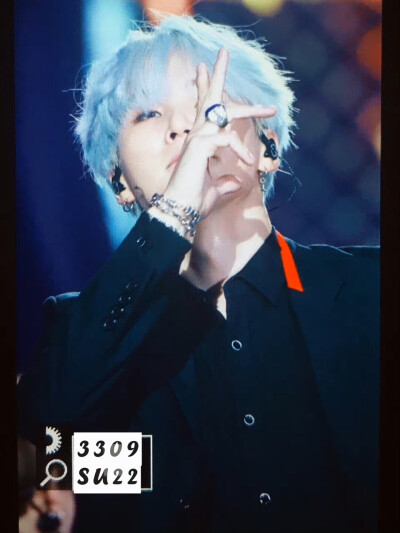 SUGA