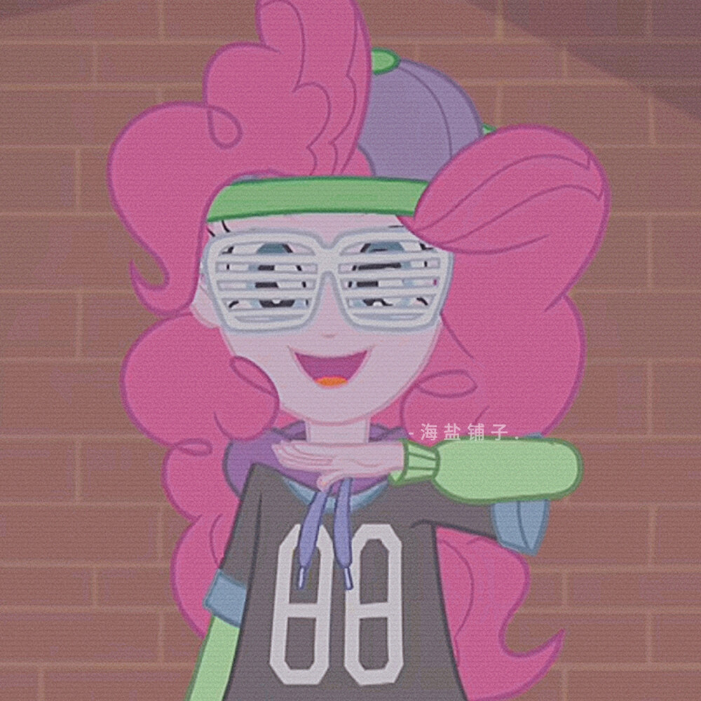 小马宝莉|pp自截自调头像. 拿图要求如图 如有触犯严惩不贷.