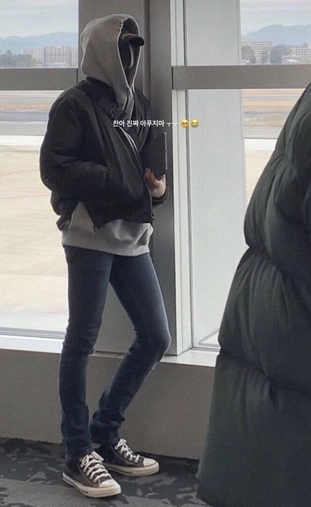 nct 李楷灿 李东赫 腿