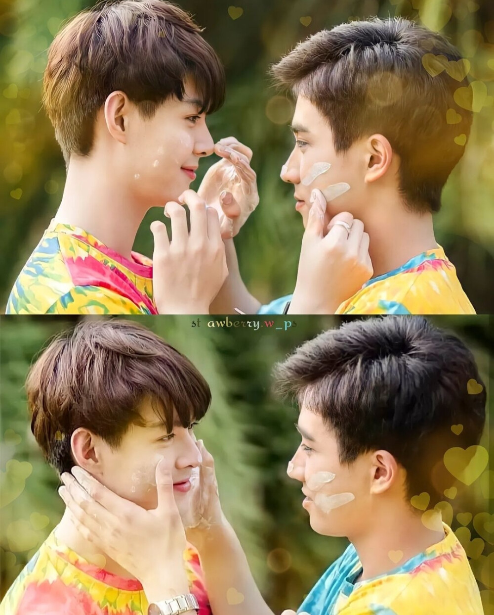 perthsaint