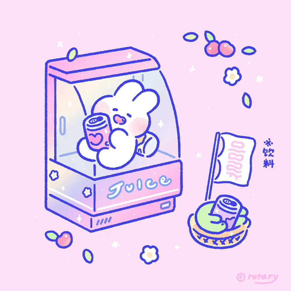 软萌兔的甜甜日常
画师：软萌兔mongmong
