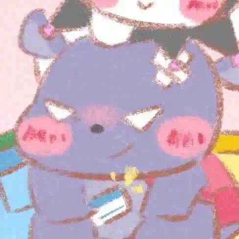 情侣头像 可爱 卡通 库洛米 巴库 三丽鸥