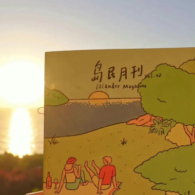 月亮指路牌_侵权删