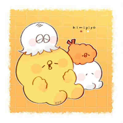 可爱的团团，插画师kimipiyo ​​​