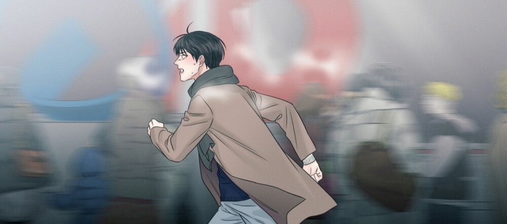 韩漫即使不爱我丨无边囚笼