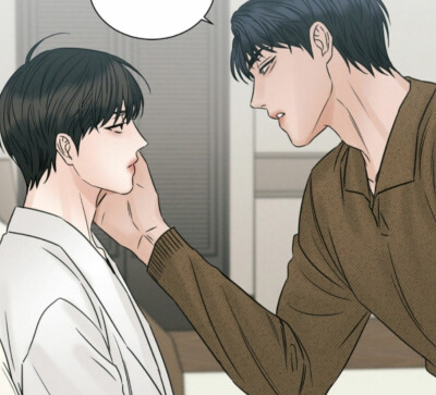 韩漫即使不爱我丨无边囚笼