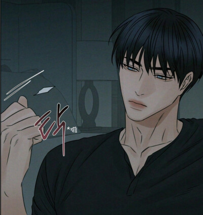 韩漫即使不爱我丨无边囚笼