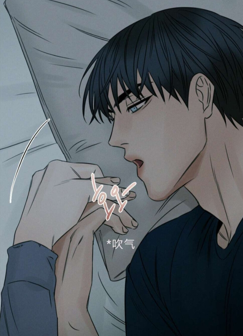 韩漫即使不爱我丨无边囚笼