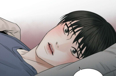 韩漫即使不爱我丨无边囚笼