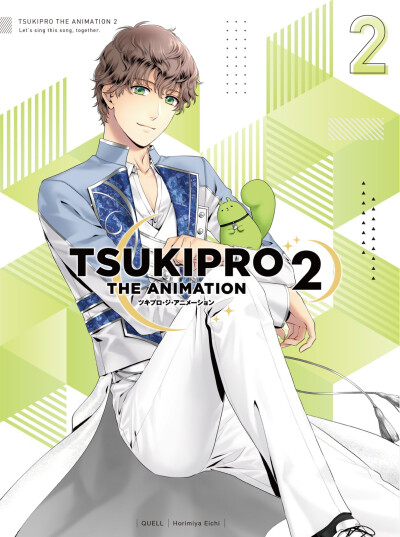 Tsukipro The Animation 2 BD2/堀宮英知