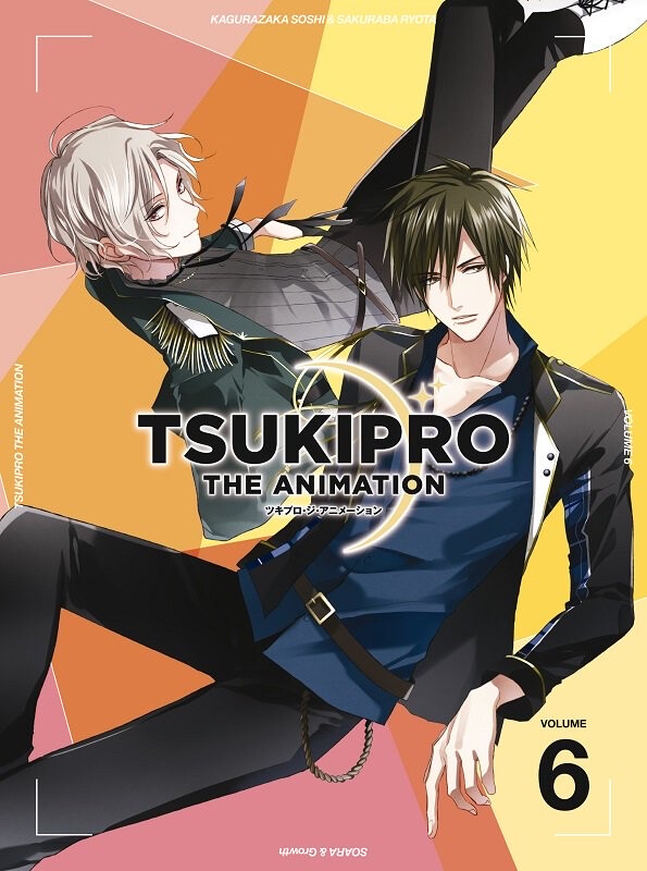 Tsukipro The Animation BD6/桜庭涼太&神楽坂宗司