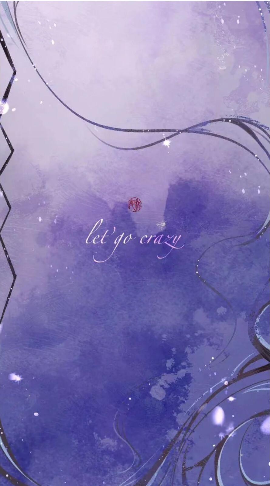 考斯滕壁纸（来源于小红书的纪蟹子）