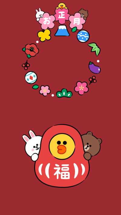 linefriends