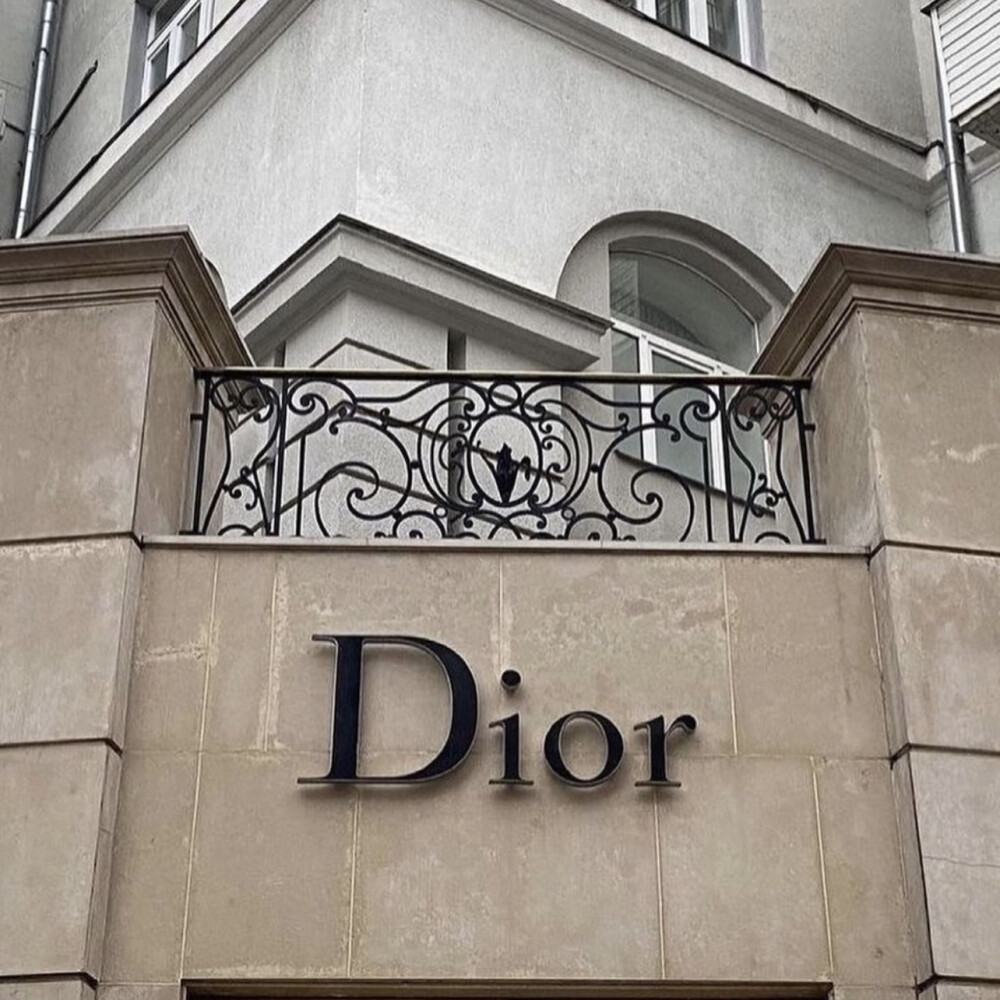 DIOR