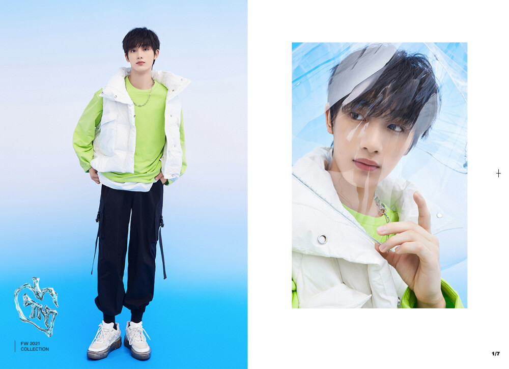 时代少年团__韩都衣舍