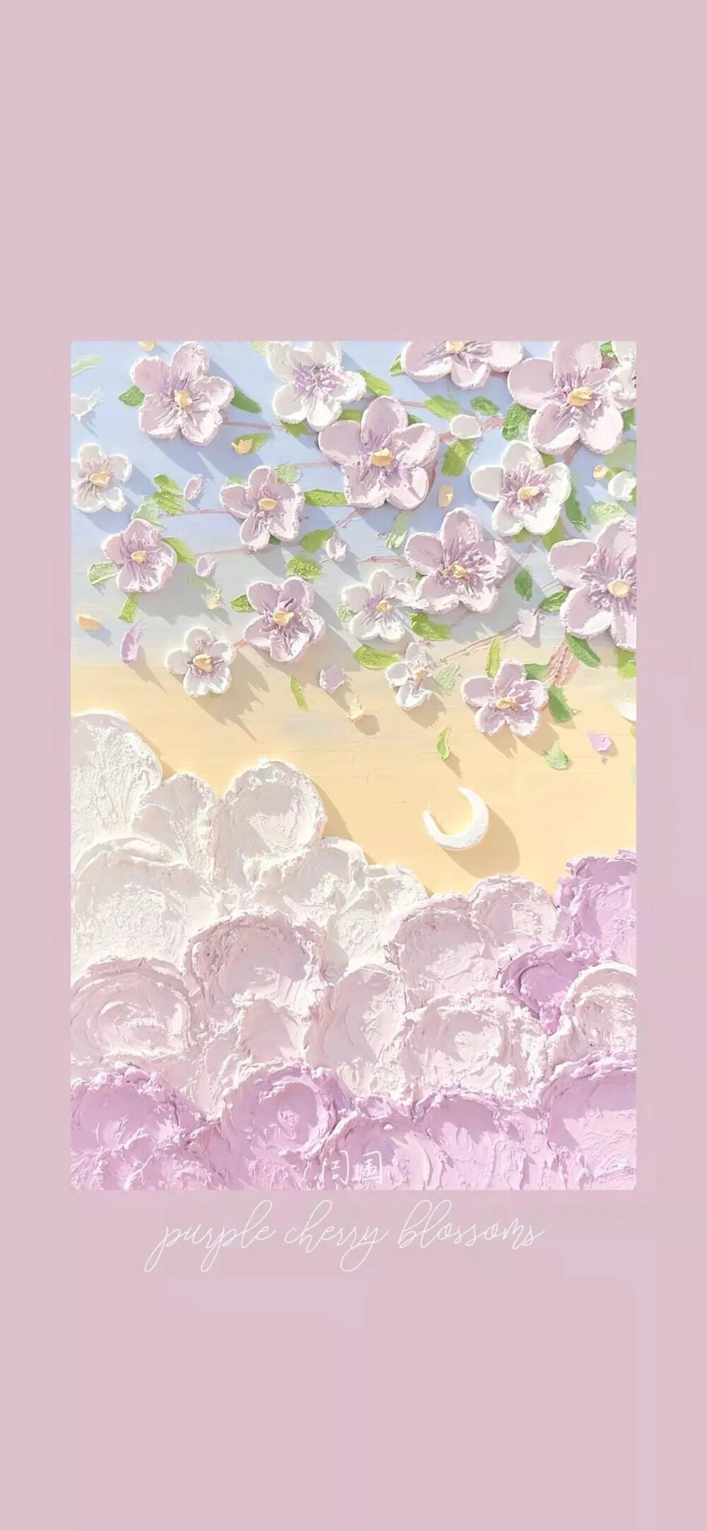 二传记得艾特标明我