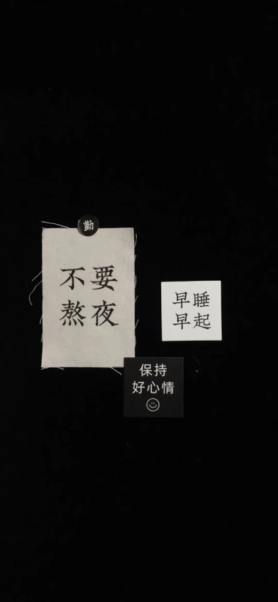 。
