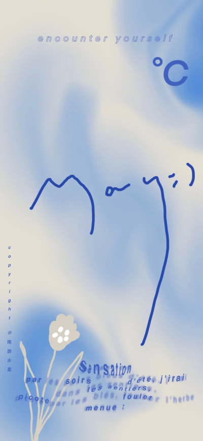 。