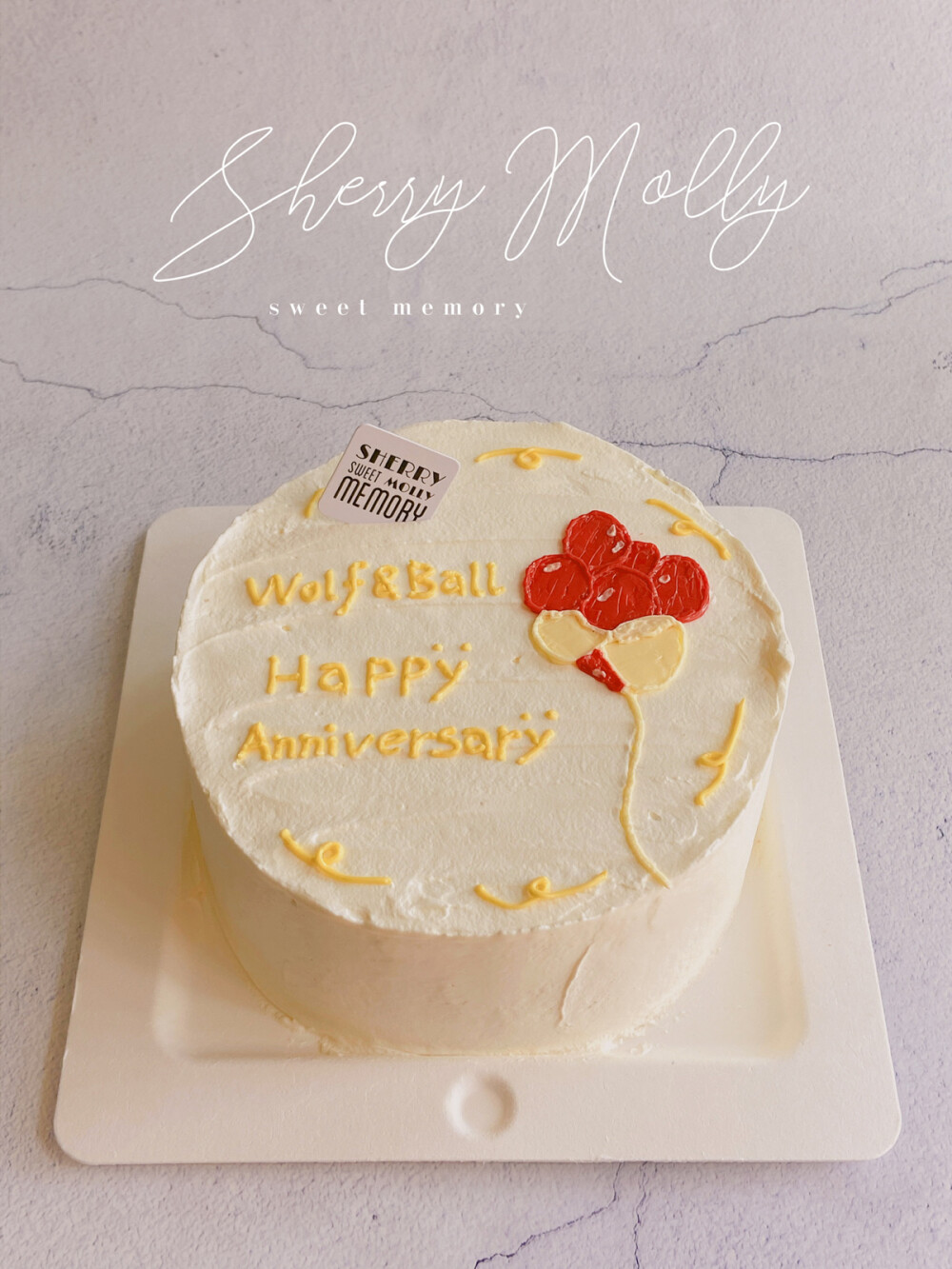 #SHERRYMOLLY家の下午茶# —『原味cake』
慶祝好朋友結婚紀念日的cake～
用一串氣球喚起當時的記憶
祝你們快樂 陪伴 長久～