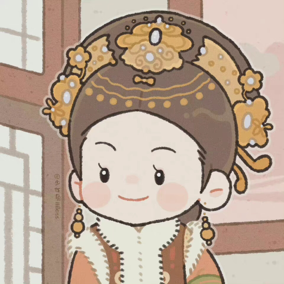 甄嬛传卡通头像