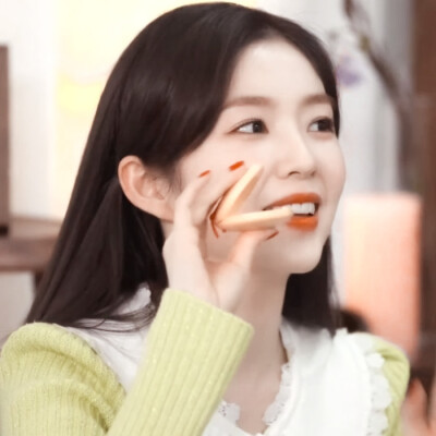 鞠婧祎/IU/裴珠泫
原截珉
