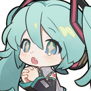 做收藏，miku