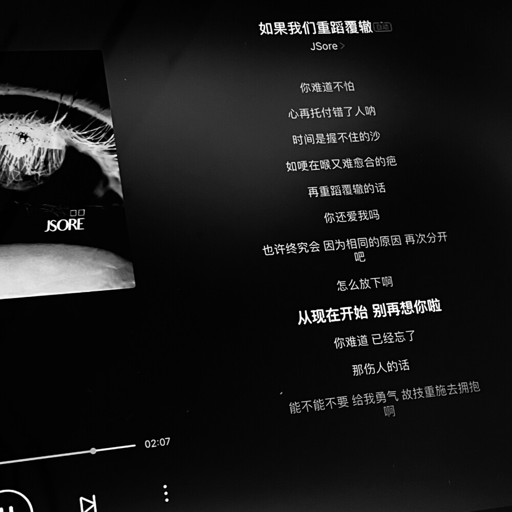 「背景图」周杰伦