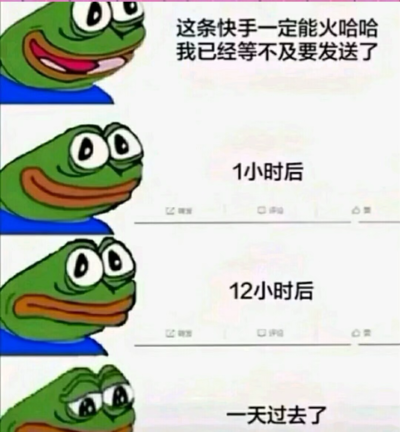 玩网背景图