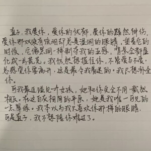 我不想陪你难过了