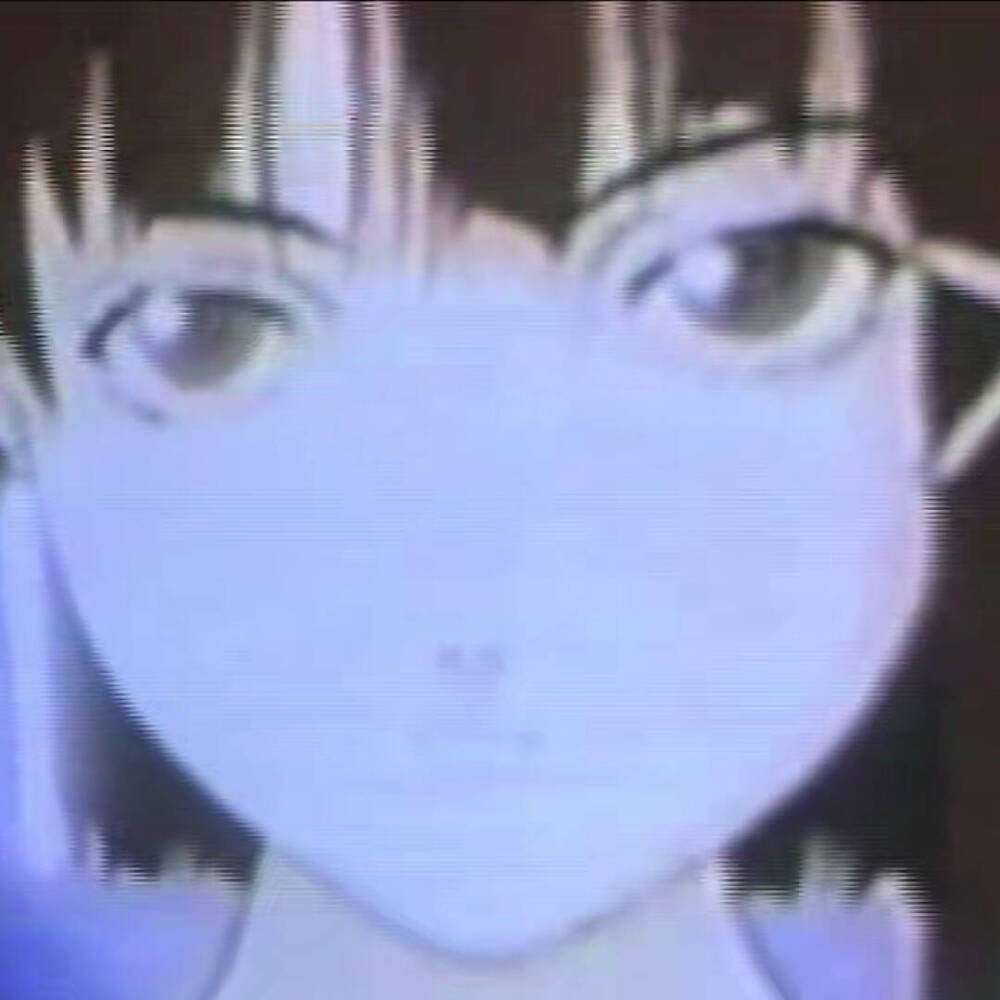 lain is watching you