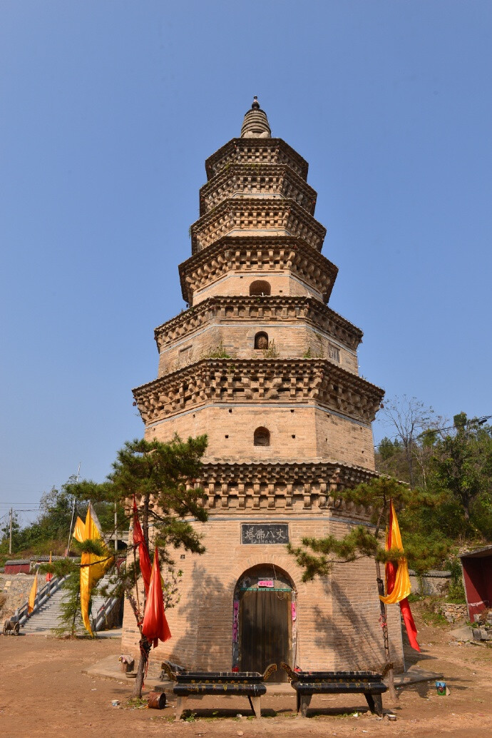 豫 安阳 兴阳禅寺塔