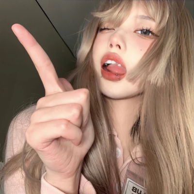 女头
二传@安额额额子