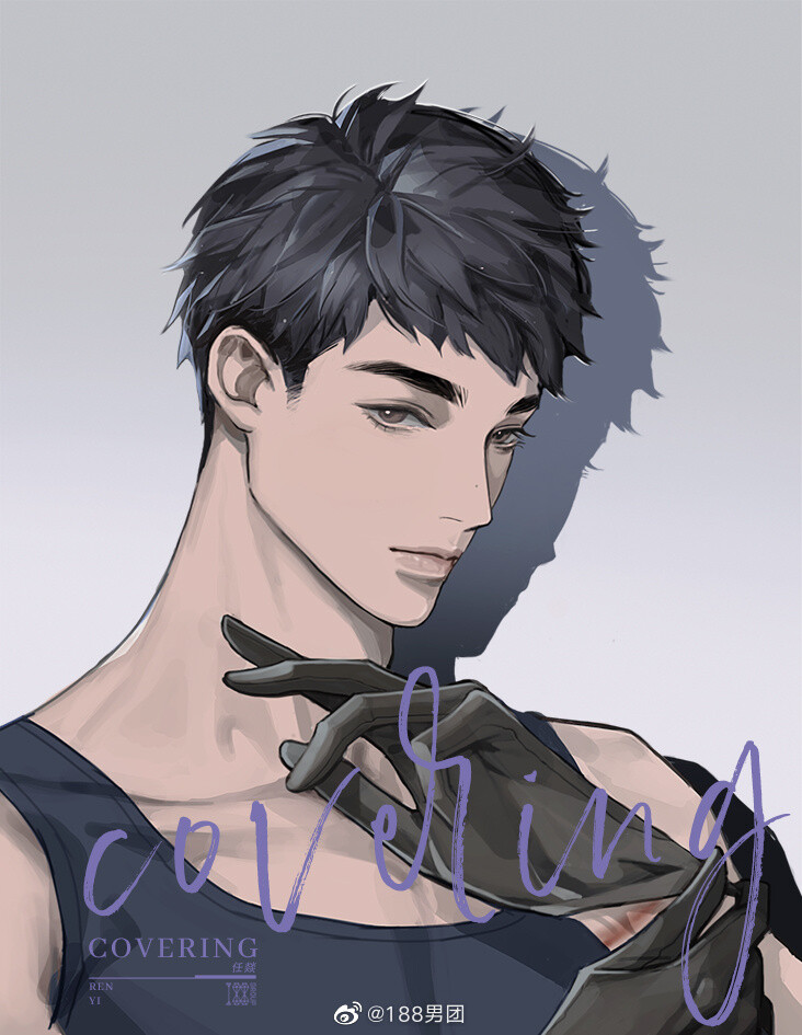 188家主团白日梦系列