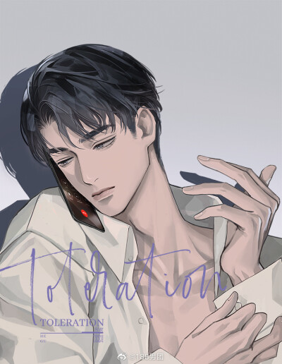 188家主团白日梦系列