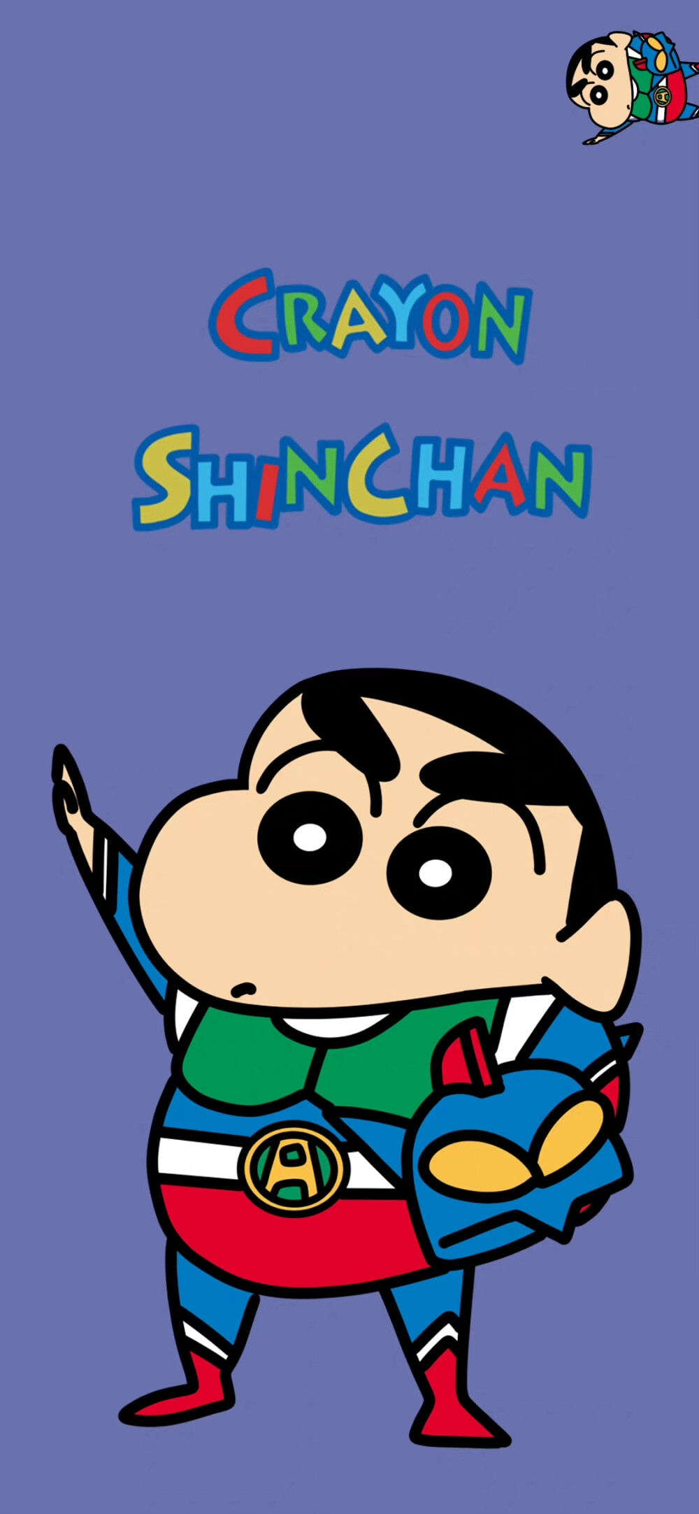 『蜡笔小新』头像•壁纸