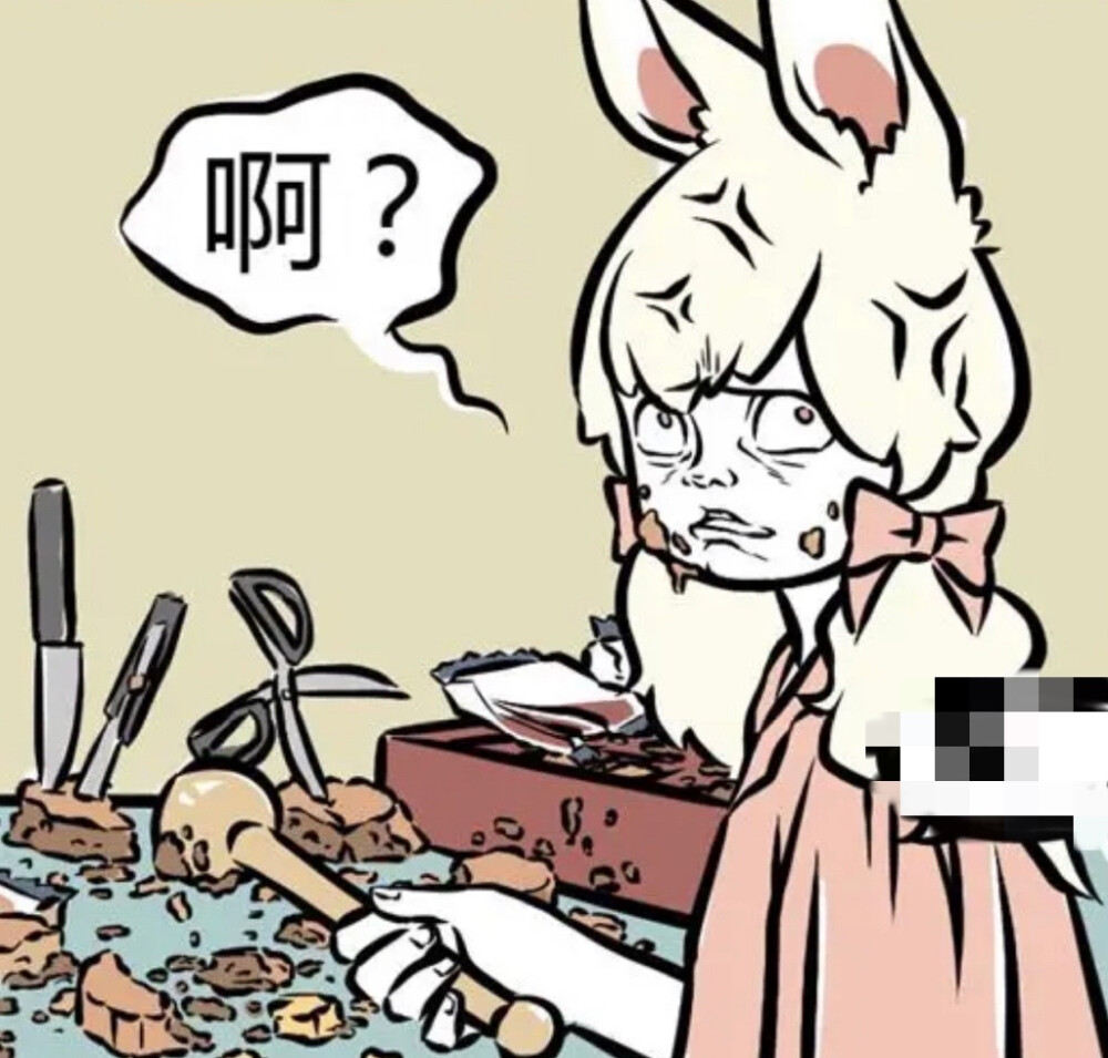 非人哉 玉总 表情包