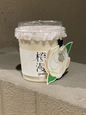 那些年喝过的奶茶