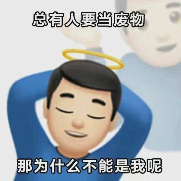 近期收集