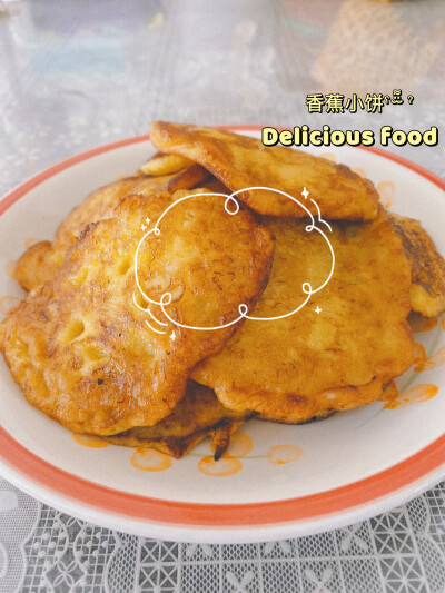 减脂餐