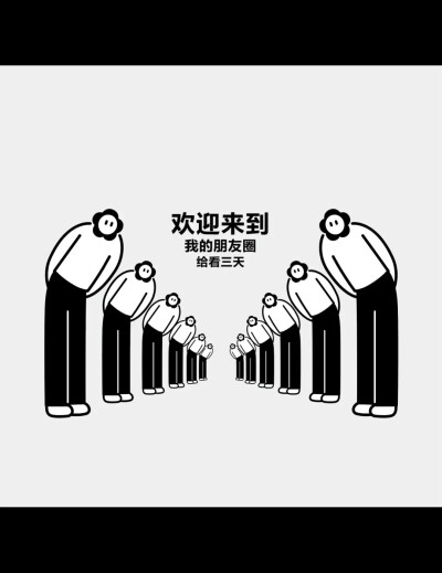 背景图/壁纸