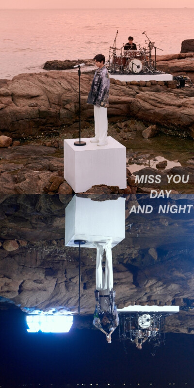王源壁纸
我会披星戴月的想你
MISS YOU DAY AND NIGHT