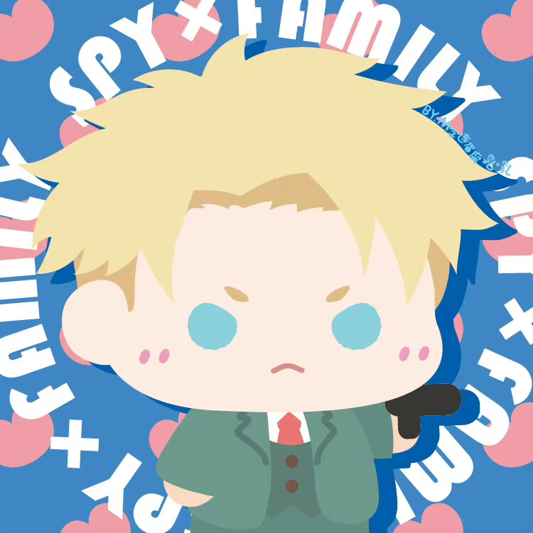 间谍过家家头像