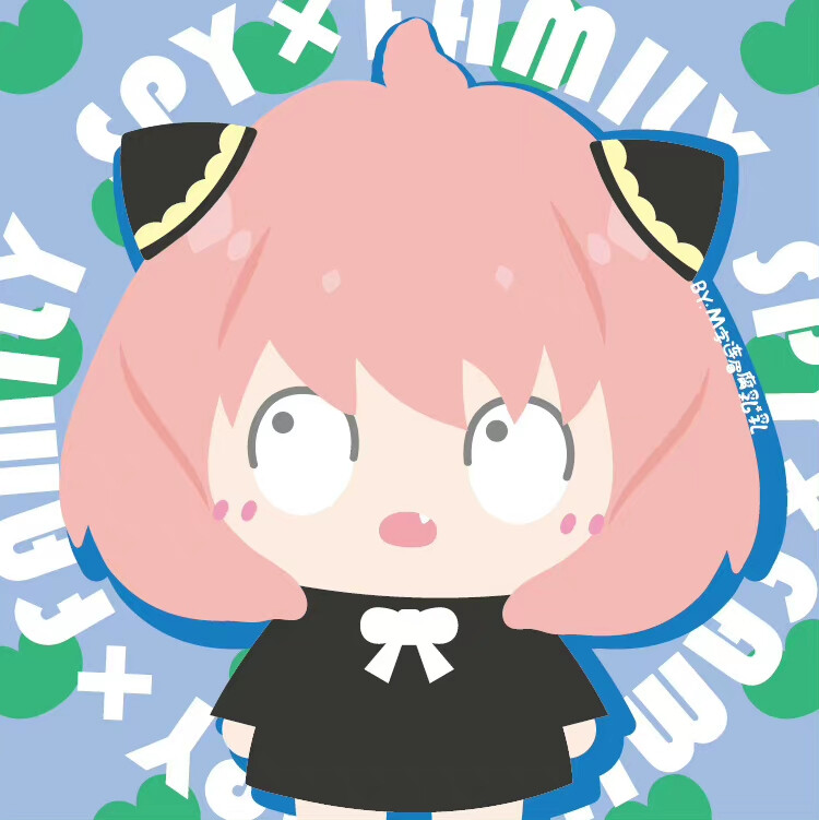 间谍过家家头像