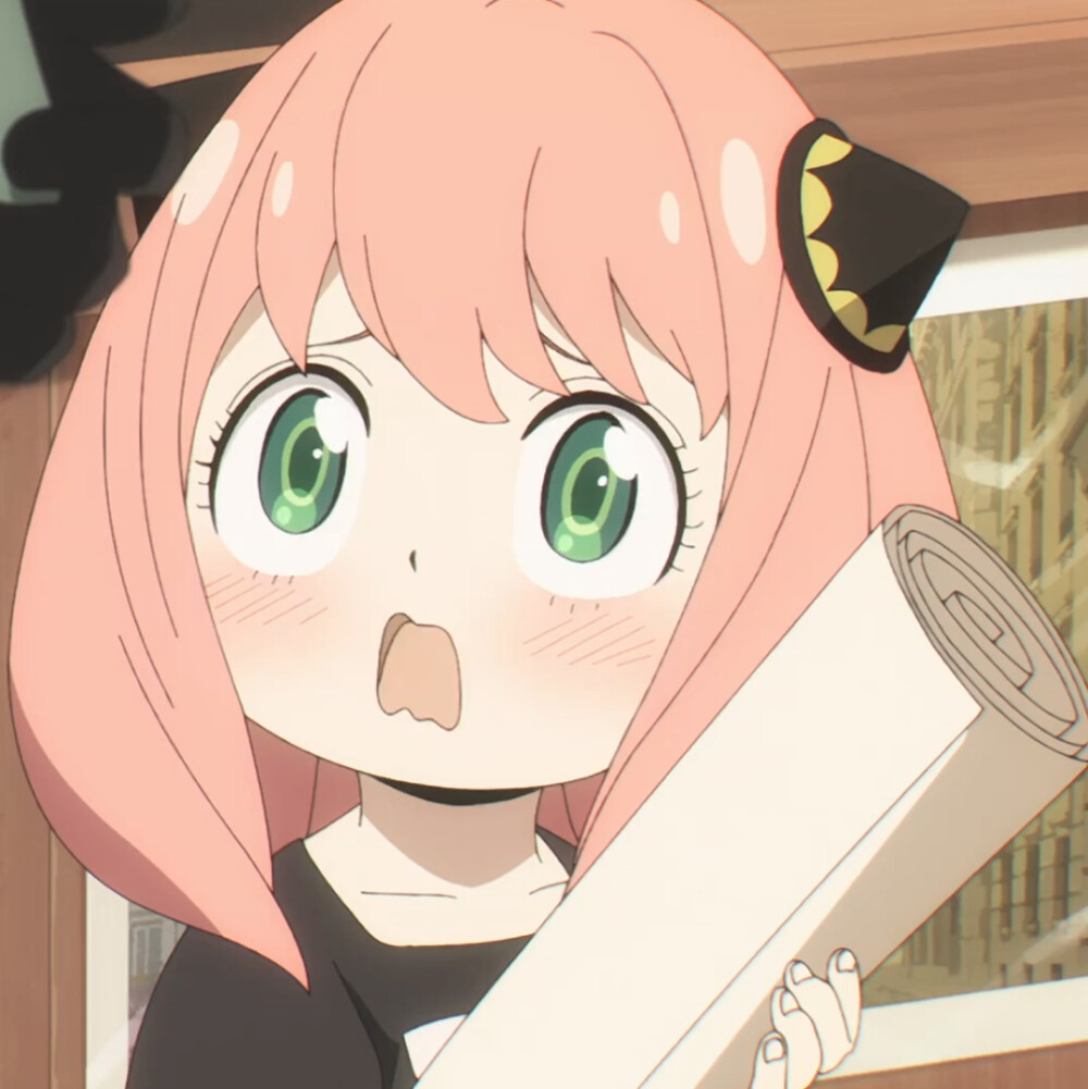 间谍过家家阿妮亚侵权删