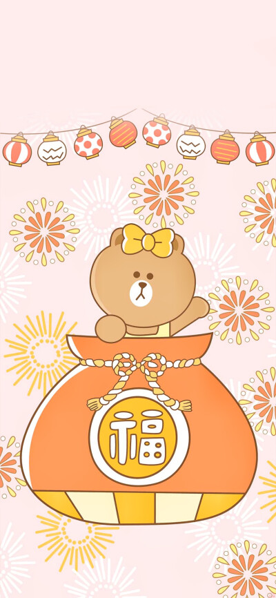 ✐.line friends-壁纸